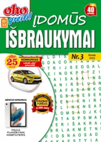ID 33 